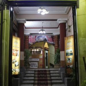 отель City View Hotel