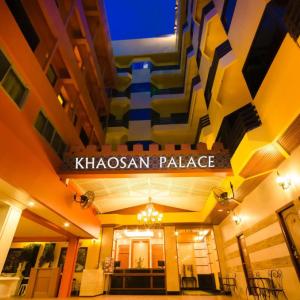 отель Khaosan Palace Hotel