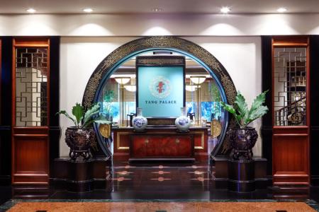 Отель JW Marriott Surabaya в о. Ява - Индонезия