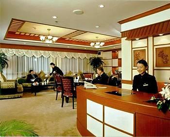 Gloria Plaza Hotel Suzhou