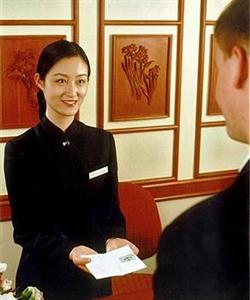 Gloria Plaza Hotel Suzhou