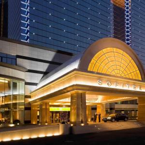 отель Sofitel Harbin