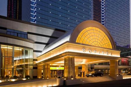 Отель Sofitel Harbin в Харбин - Китай