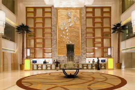 Отель Sofitel Harbin в Харбин - Китай