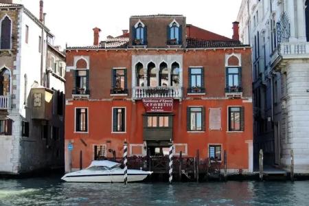 Отель Hotel San Cassiano Ca'Favretto в Венеция - Италия