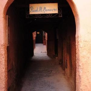 отель Riad Al Mamoune