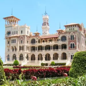 отель Helnan Royal Palestine Hotel - Montazah Gardens