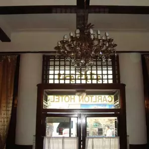 отель Carlton Downtown Cairo