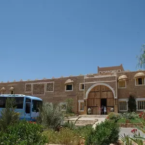отель Hotel Dakyanus Tataouine