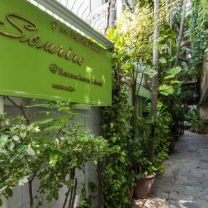 отель Sourire@Rattanakosin Island