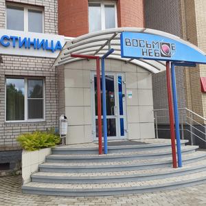 отель Отель Восьмое небо