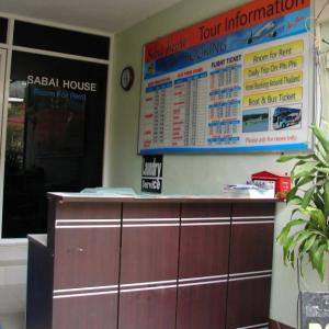 отель Sabai House