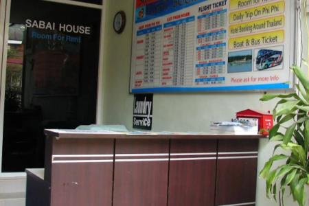 Отель Sabai House в Ло Далум Бэй - Таиланд