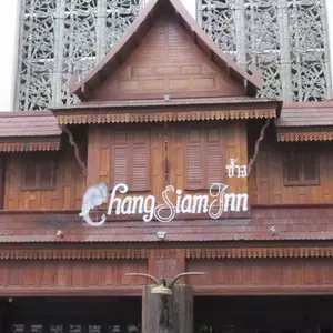 отель Chang Siam Inn