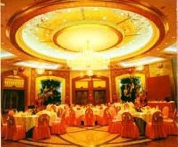 Golden Bay (Вэйхай)