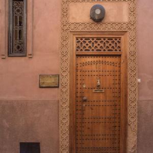 отель Riad Dar Attika