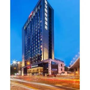 отель Hampton by Hilton Dalian Zhongshan