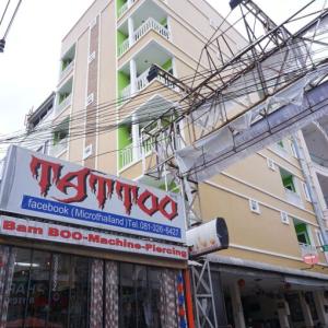 отель Arita House