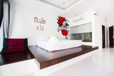 Отель Alphabeto Resort в пляж Най Харн - Таиланд