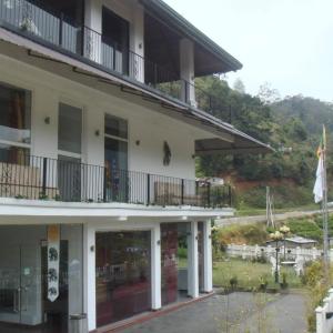 отель Midky Hotel