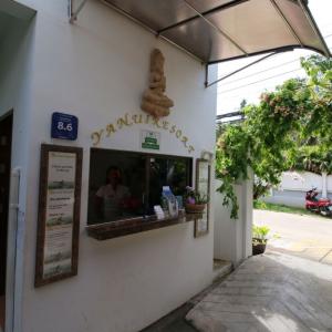 отель Ya Nui Resort