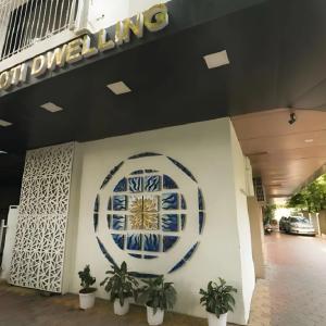 отель Jyoti Dwelling