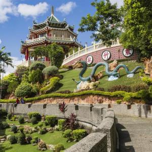 отель Harolds Hotel CEBU