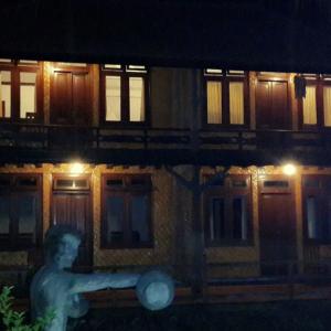 отель Kangkung Cottages