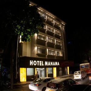 отель Hotel Manama