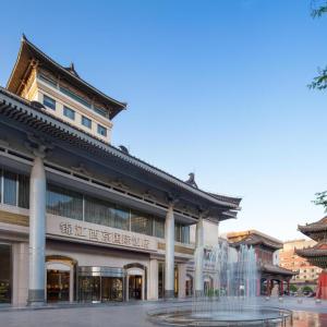 отель Jinjiang West Capital International Hotel