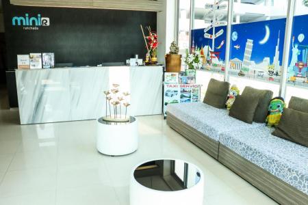 Отель The Mini R Ratchada Hotel в Ратчадаписек - Таиланд
