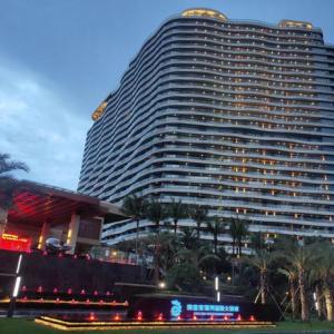 отель Boao Asia Bay Resort