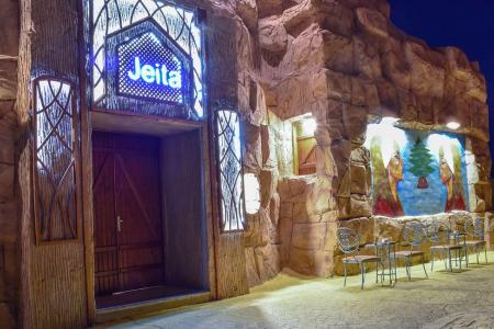 Отель Parrotel Aqua Park Resort в Набк Бей - Египет