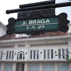 отель Grand Pacific Hotel