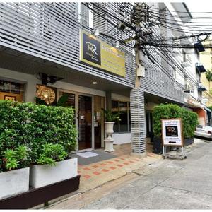 отель Ratchadamnoen Residence