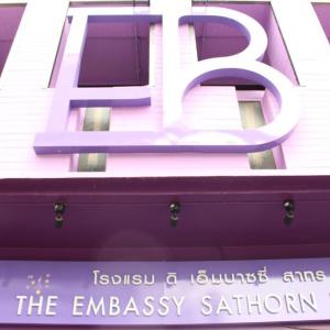 отель The Embassy Sathorn