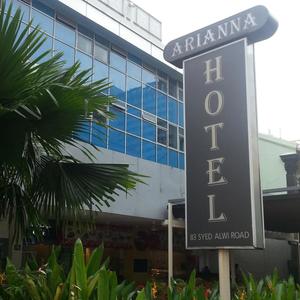отель Arianna Hotel