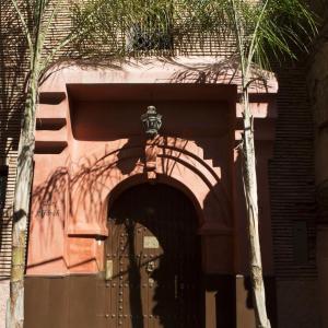отель Riad Dar Alfarah