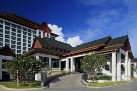 Avani Khon Kaen Hotel & Convention Centre