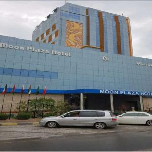 отель Moon Plaza Hotel