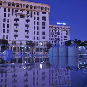 отель Appart Hotel Alia