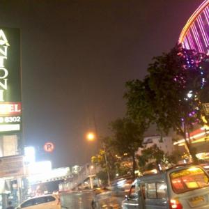отель Antoni Hotel