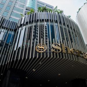 отель Sheraton Surabaya Hotel and Towers