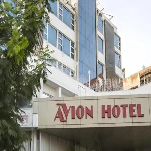 отель Avion Hotel