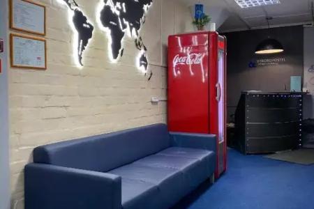 Отель Vyborghostel в Выборг - Россия