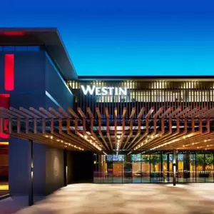 отель The Westin Xian