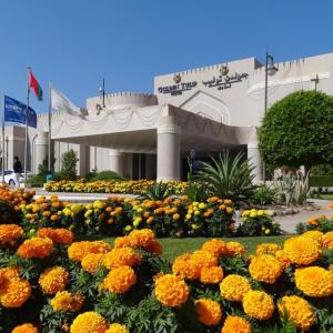отель Golden Tulip Nizwa