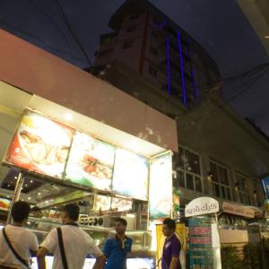 отель Sky Inn 2