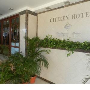 отель Citizen Hotel