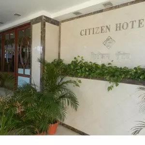 отель Citizen Hotel